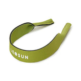 Leosun Kids Sunglasses Strap