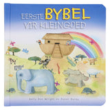 Eerste Bybel Vir Kleingoed