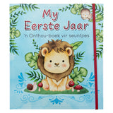 My Eerste Jaar vir Seuntjies