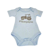 Smitten Plaasjapie Onesie