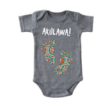 Ingane Xhosa Baby Onesies