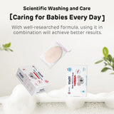 Aiwibi Baby Skincare Soap