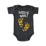 Ingane Tswana Baby Onesies