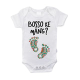 Ingane Tswana Baby Onesies