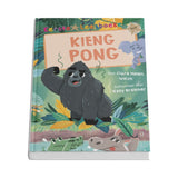 Eerste Leesboeke: Kieng Pong