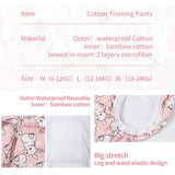 Bamboo Splash Cotton Training Pants