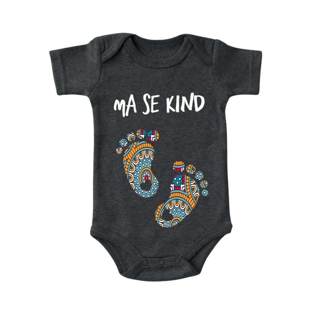 Ingane Afrikaans Baby Onesies