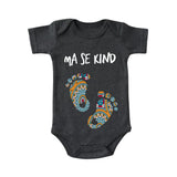 Ingane Afrikaans Baby Onesies