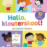 Eerste Treë - Hallo, Kleuterskool!