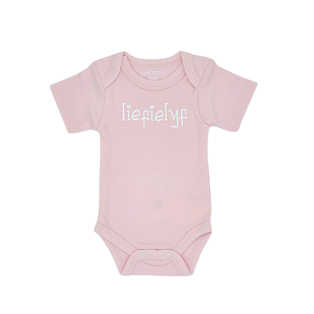Smitten Liefielyf Onesie