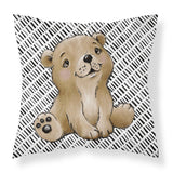 Aai Aai Baby Scatter Cushions
