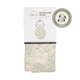 MACCIE Bamboo Cotton Swaddle
