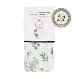 MACCIE Bamboo Cotton Swaddle