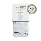 MACCIE Bamboo Cotton Swaddle