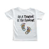 Ingane Tswana Kids T-Shirts