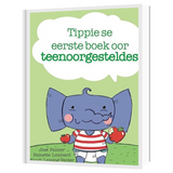 Tippie Se Eerste Boek-reeks
