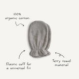 Mushie Bath Mitt 2 Pack