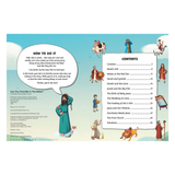 Can You Find Me in the Bible?